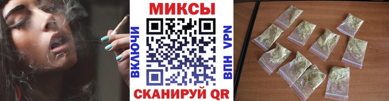 БУТИРАТ бутик  где купить наркоту  Усть-Джегута 