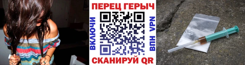 как найти наркотики  даркнет какой сайт  МЕГА ТОР  ГЕРОИН герыч  Усть-Джегута 