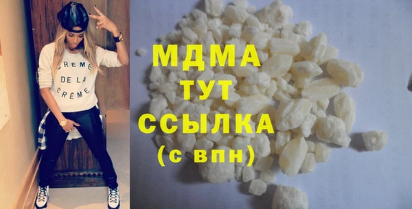спайс Баксан