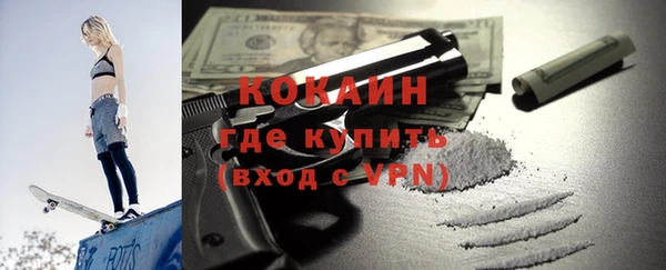 круглые Балахна