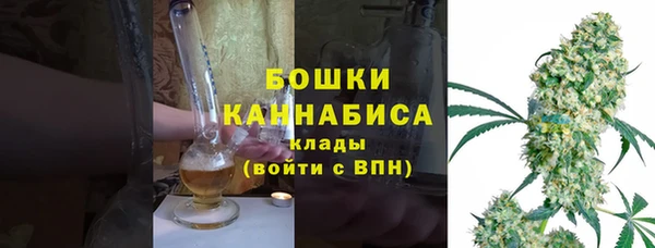 круглые Балахна