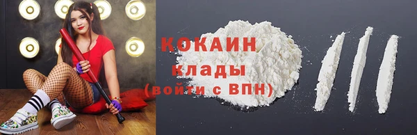 круглые Балахна