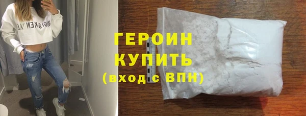 спайс Баксан