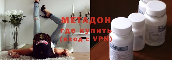 спайс Баксан