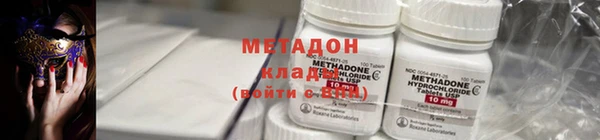 круглые Балахна