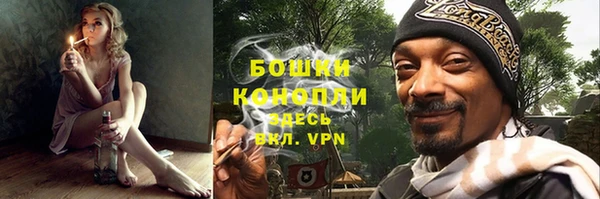 круглые Балахна