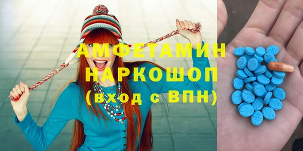 кокаин премиум Балабаново