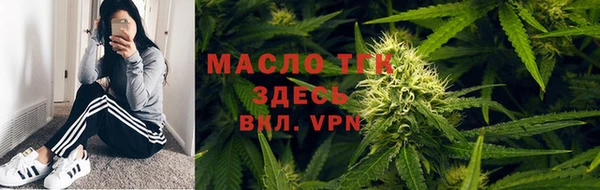 круглые Балахна