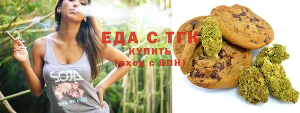 круглые Балахна