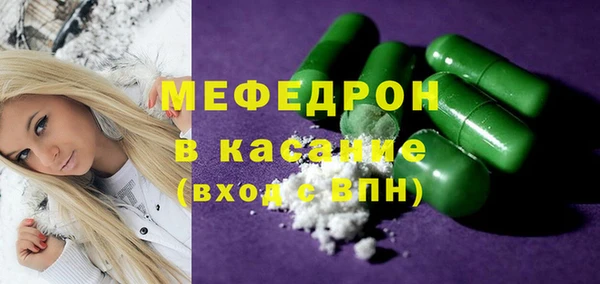 индика Покров