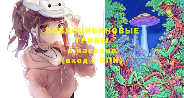 кокаин премиум Балабаново