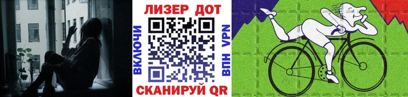 Марки NBOMe 1500мкг Усть-Джегута